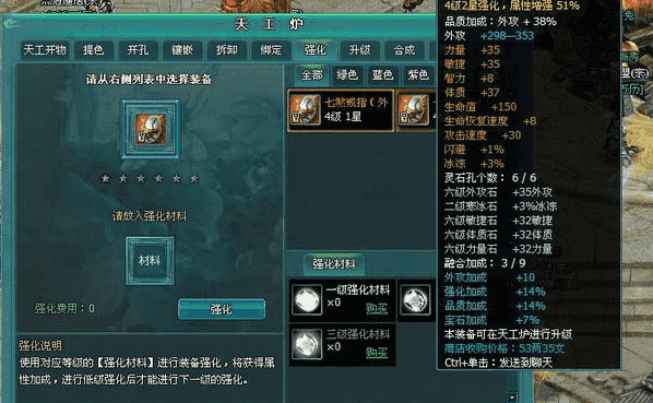 传奇复古新服sf网